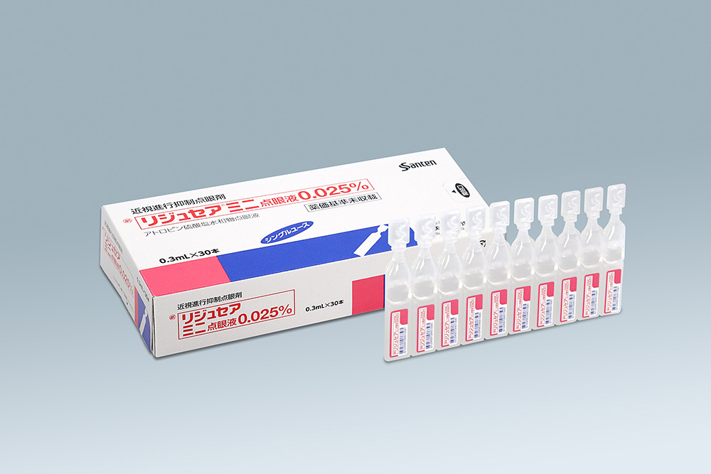 参天製薬「リジュセア®ミニ点眼液0.025%」